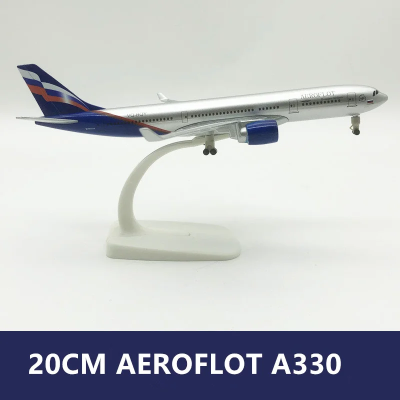 

16cm/20cm Diecast Model Russia Air Aeroflot Airlines A330 Diecast Alloy Airplane Airways Aircraft With Landing Gear Collection