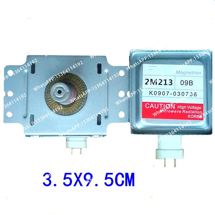 Magnetrón para horno microondas 2M213 2M213-09B 2M213-09B0 (Universal transversal de seis orificios)