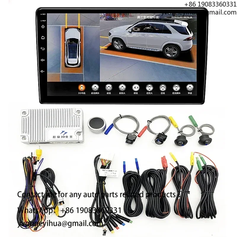 

360 View Car Camera System for Toyota Prado
