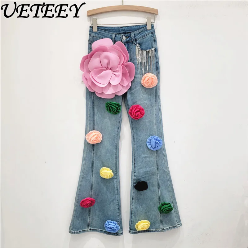 

Kawaii Sweet Colorful Flower Design Stretch Jeans for Women 2024 Autumn New High Waisted Stretch Slim Blue Denim Bootcut Pants