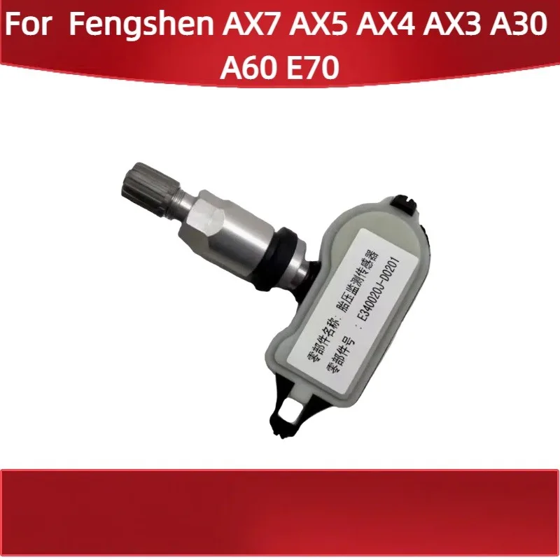 

4306001 Подходит для Fengshen AX7 AX5 AX4 AX3 A30 A60 E70, датчик давления в шинах, встроенный в шину