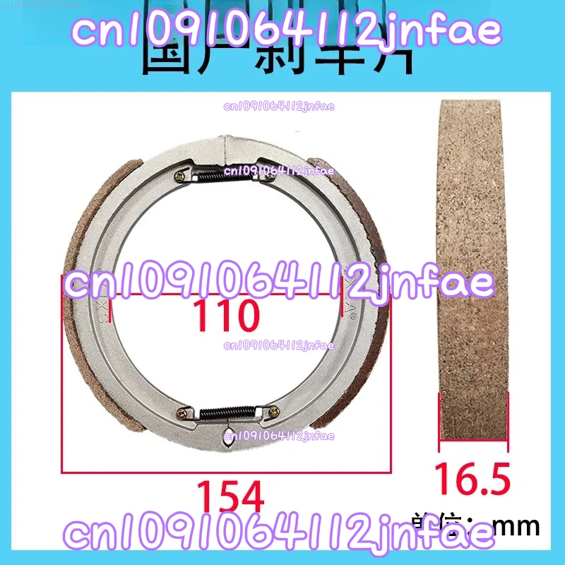 Turret Milling Machine Brake Pads Bow Machine Wear Spindle Pulley Head Brake Ring Handle Accessories for Metalworking