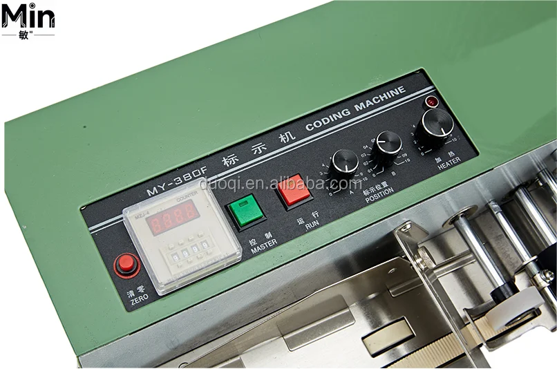 MY-380F High Speed Automatic Solid-Ink Coding Machine for Paper Label Industrial Date Printing Tool