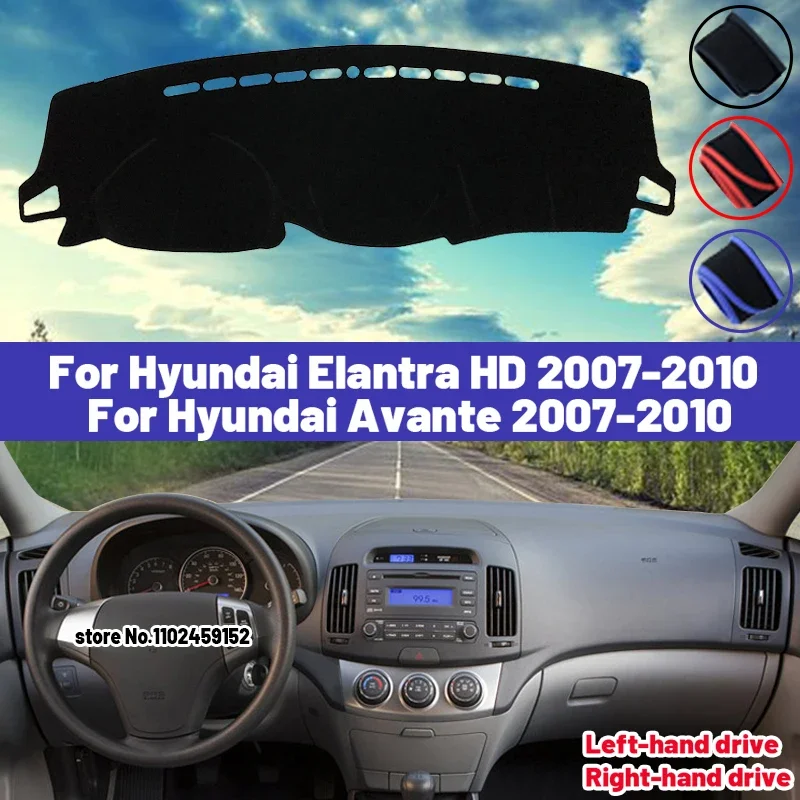 

High Quality For Hyundai Elantra HD Avante I30 2007 2008 2009 2010 Dashboard Cover Mat Sun Shade Avoid Light Pad Carpets Anti-UV