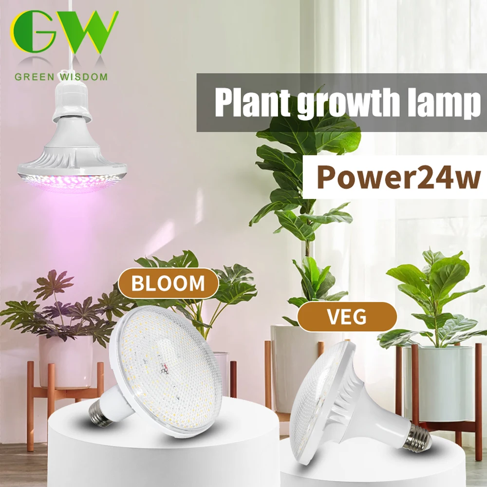 24W Tre tipi di teste lampada Lampada per la crescita delle piante AC85-265V BLOOM VEG Lampada per la crescita spettrale Lampada per coltivazione a LED a colori di luce naturale reale