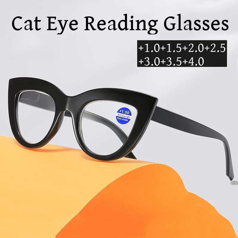 

New Fashion Oversized Frame Ladies Reading Glasses Vintage Blue Light Blocking Hyperopia Eyeglasses Finished Far Sight Eyewear