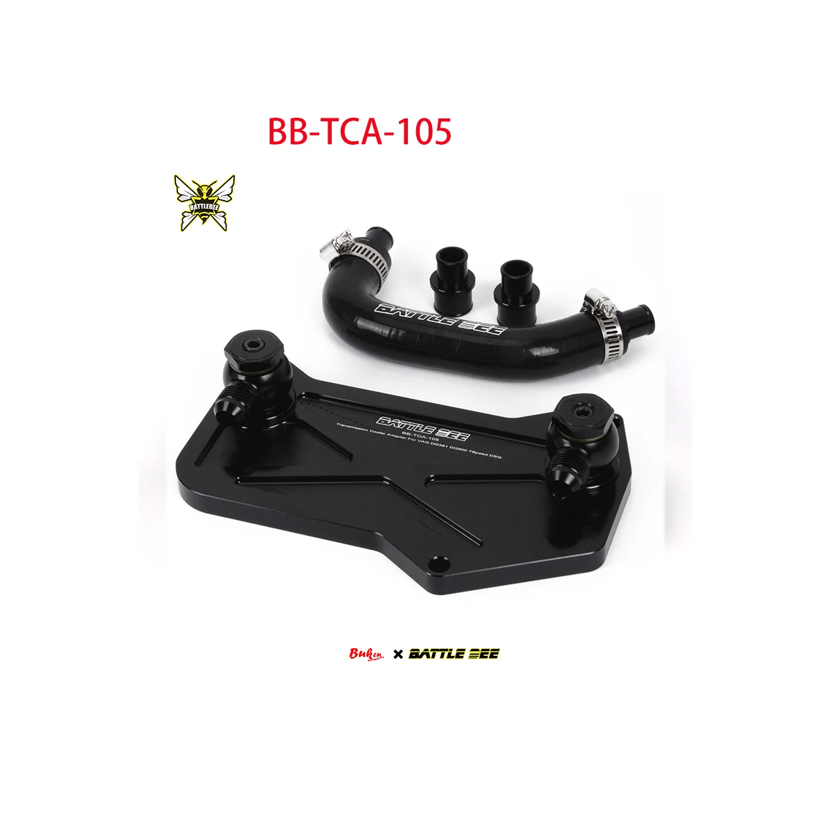 

DQ380 381 7 Speed DSG Gearbox Transmission Cooler Adapter Base Plate Sandwich For Volkswagen Audi Cooling System BB-TCA-105