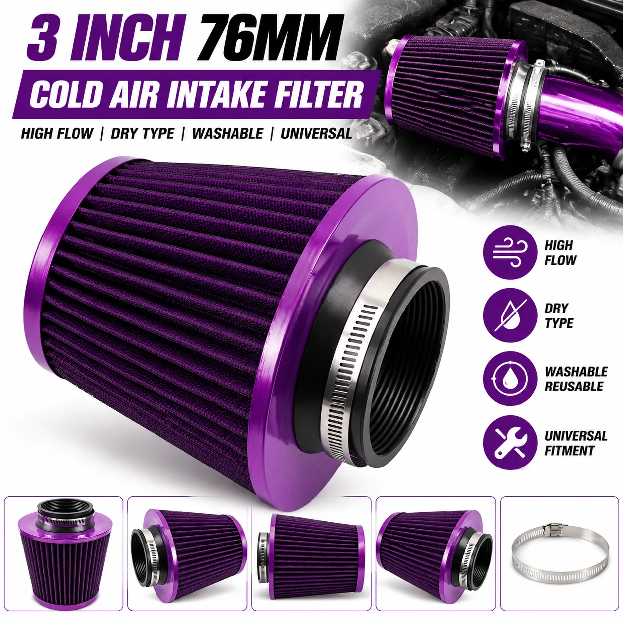 Universal 3 Inch 76mm High Flow Cold Air Intake Cone Filter Purple Dry Washable Car Air Filter Replacement Auto Modification Accessories