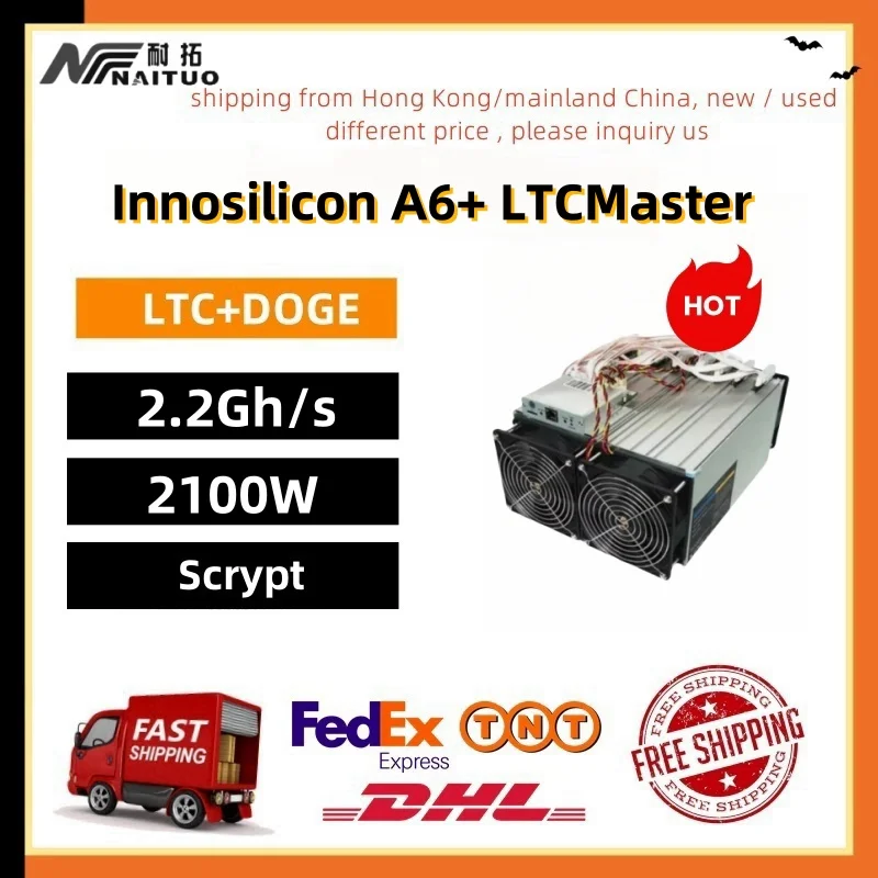 negotiation used ltcMiner Innosilicon A6 plus LTCMaster 2.2Gh Hash 2100W Scrypt algoriyhm LTC DOGE Mining crypto Asic Miner