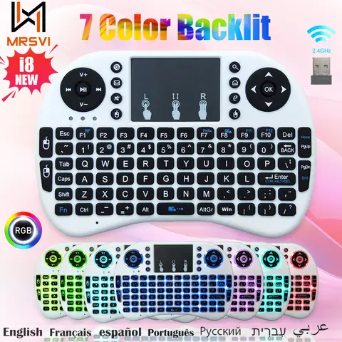 I8 미니 무선 키보드 화이트 7 백라이트 러시아어 프랑스어 스페인어 포르투갈어 아랍어 안드로이드 TV 박스 용 2.4G 에어 마우스 원격