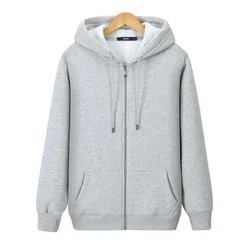 New Men's Sweater Autumn And Winter Fleece Thickened Hooded Solid Color Casual Sports Zipper Cardigan Top Men's Fleece Hoodie