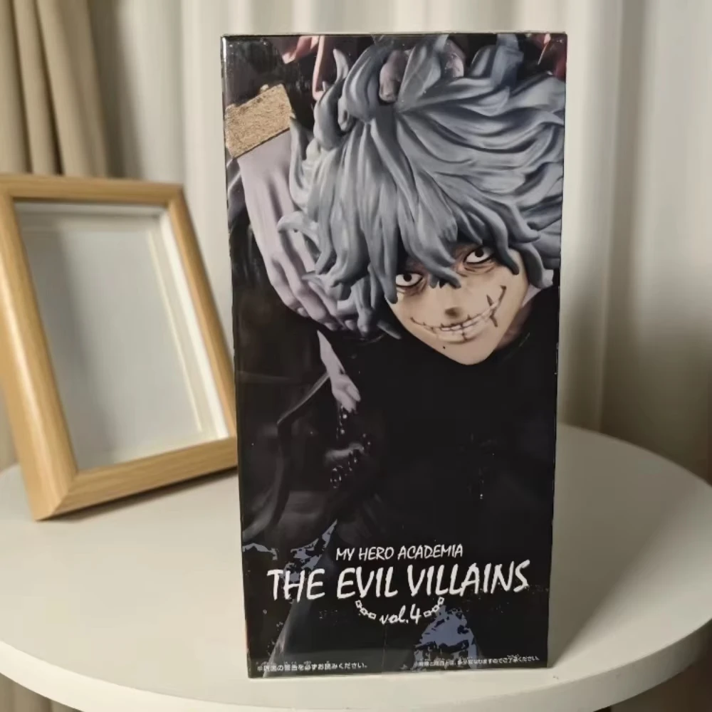 

In Stock My Hero Academia Shigaraki Tomura Bandai Banpresto Original Anime Merchandise Action Figure Model Figurine Ornaments