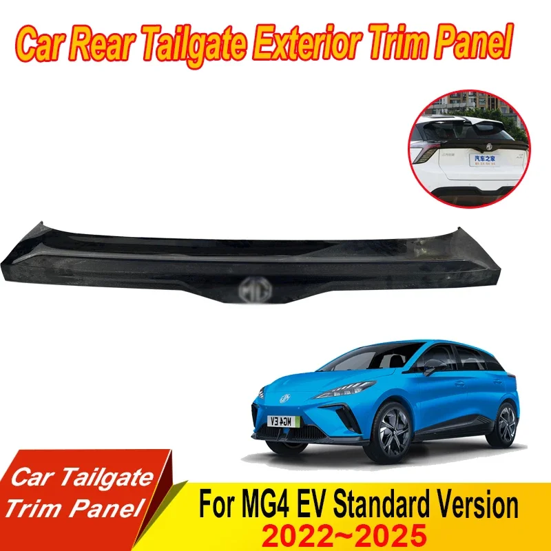 Car Rear Tailgate Exterior Trim Panel Fit For MG4 EV MG MULAN 2022 2023 2024 2025 Standard Version Black Shovel Auto Accessories