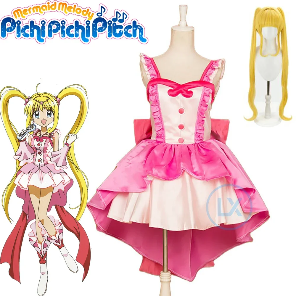 Anime Mermaid Melody Pichi Pichi Pitch Nanami Luchia Cosplay Costume Women Princess Dress For Halloween Christmas Party Gifts