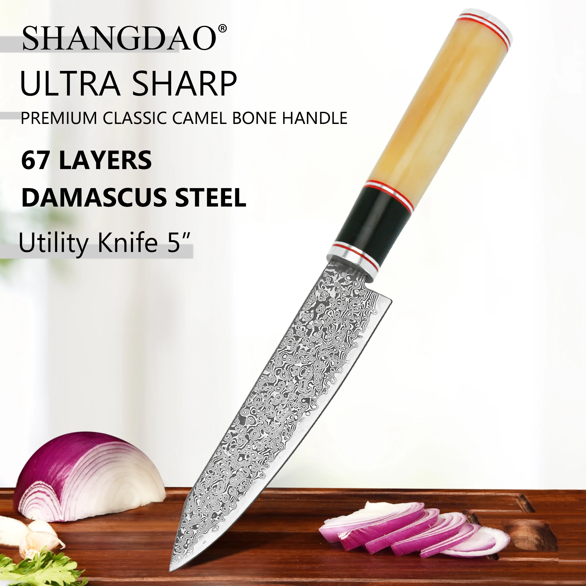 SHANGDAO 5 Inch Damascus Utility Knife, Forged Steel Blade, Natural Camel Bone Non-Slip Handle, Versatile Culinary Cutting Tool