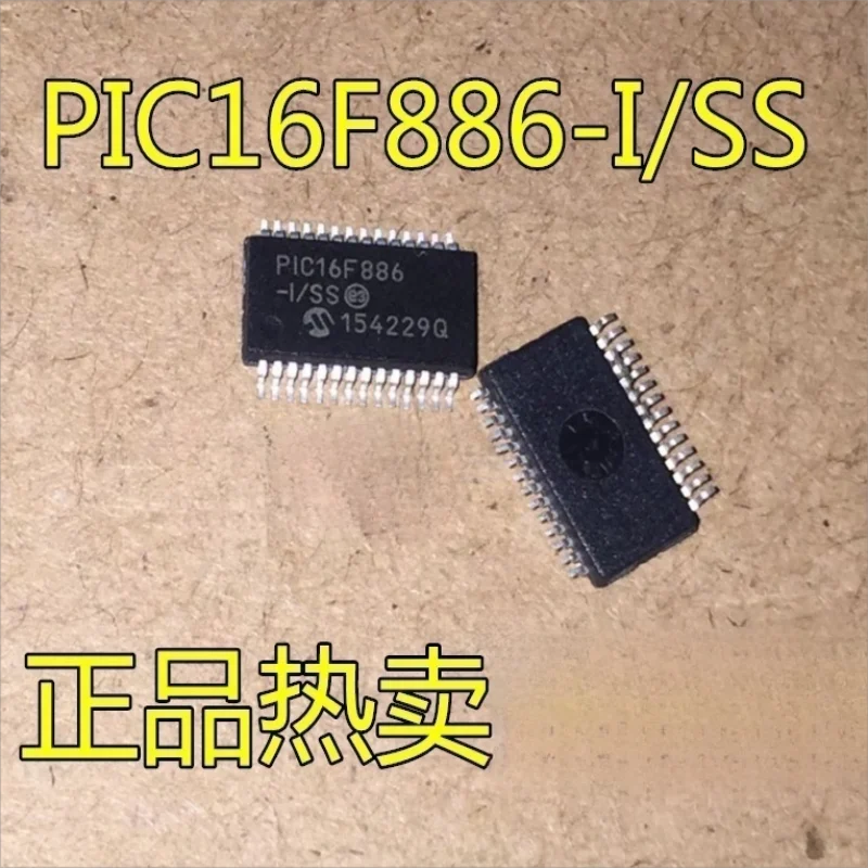 

10PCS PIC16F886 PIC16F886-I/SS SSOP28 brand new imported chips are selling well and can be taken directly