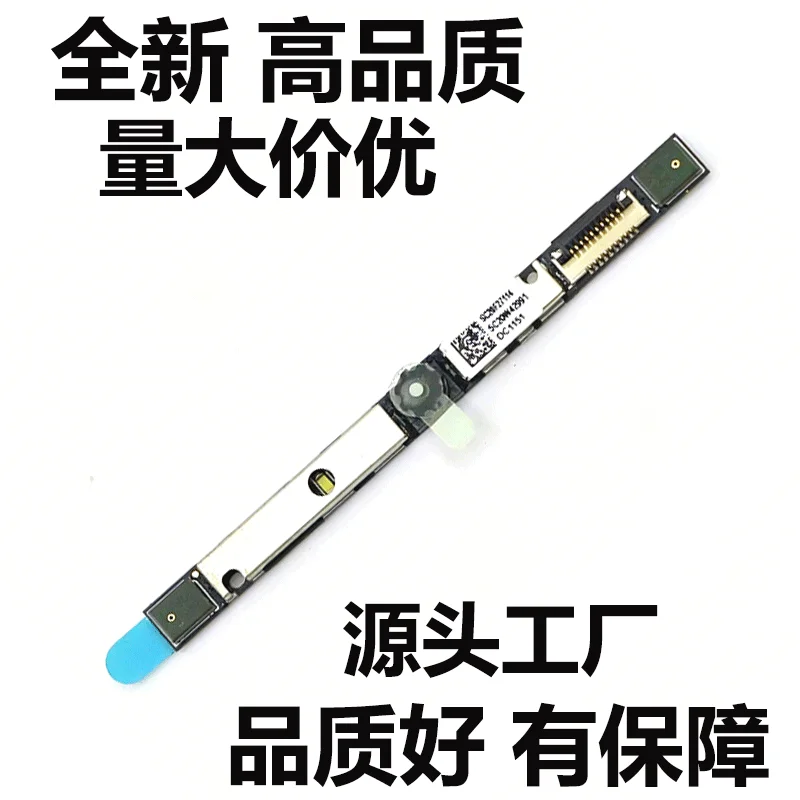 High-Quality 5C20W42988 Webcam for Lenovo ThinkPad P15v Gen 1