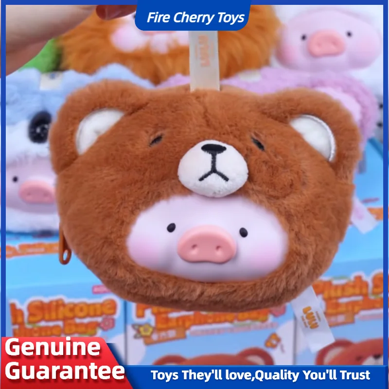 

Оригинальная плюшевая сумка для наушников Lulu The Piggy Animal Party Series, слепая коробка, модный кукольный гаражный комплект, украшение для рабочего стола, игрушка, подарки для девочек