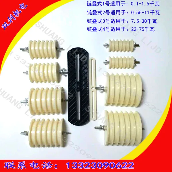 High quality mold motor maintenance tool, integrated intelligent motor, universal winding mold frame, motor accessories