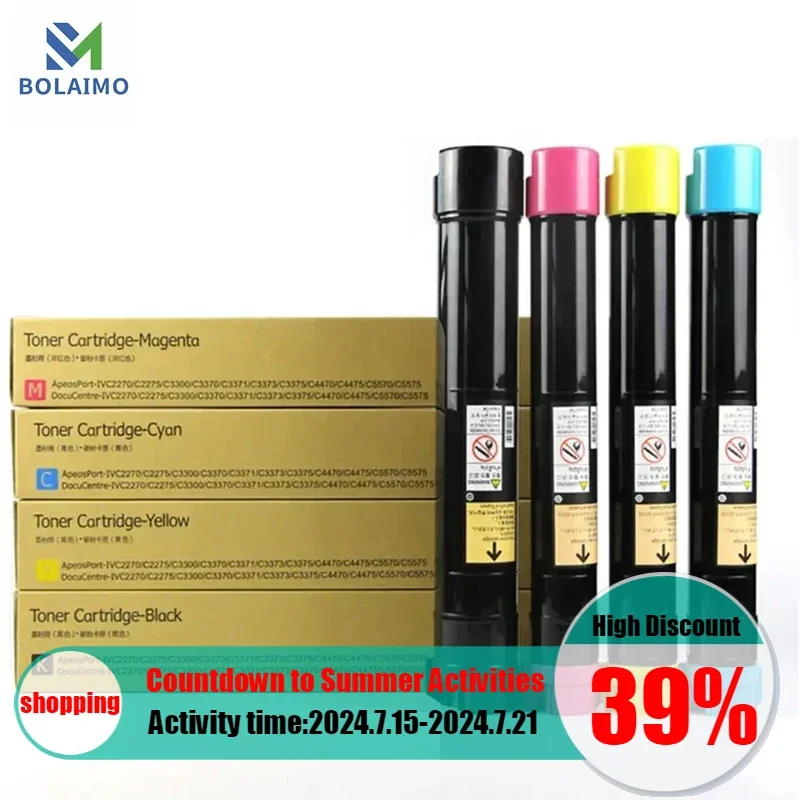 4PCS/CMYK C7020 Toner Cartridge For Xerox Versalink C7020 C7030 C7025 Toner Cartridge C7020 Compatible