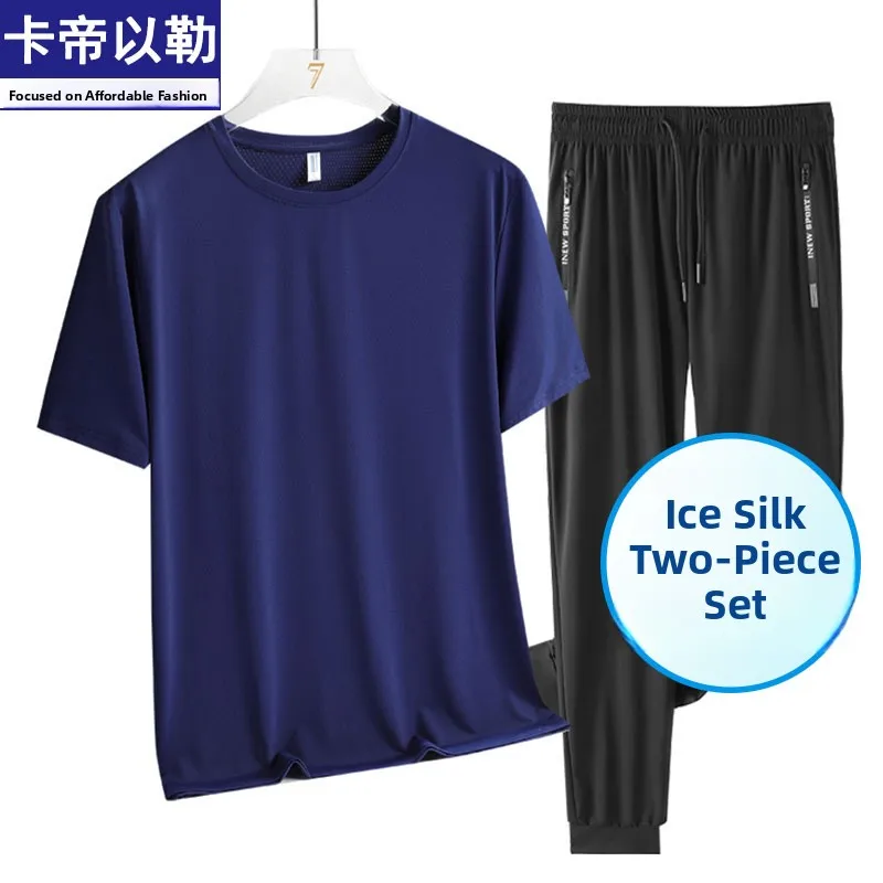 

Kadiele летний комплект из двух предметов из ледяного шелка, мужская футболка ort Sve, спортивная футболка, весенне-осенние длинные брюки, повседневная одежда для пар
