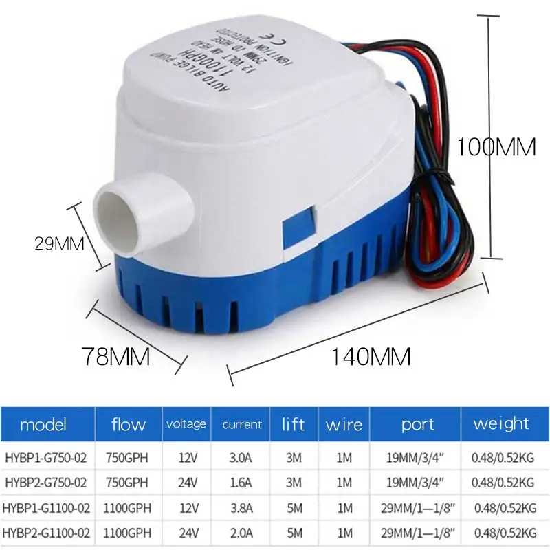 750GPH 1100GPH Automatic boat bilge pump 12V 24V DC submersible electric water pump small 12 v volt 750 1100 gph auto