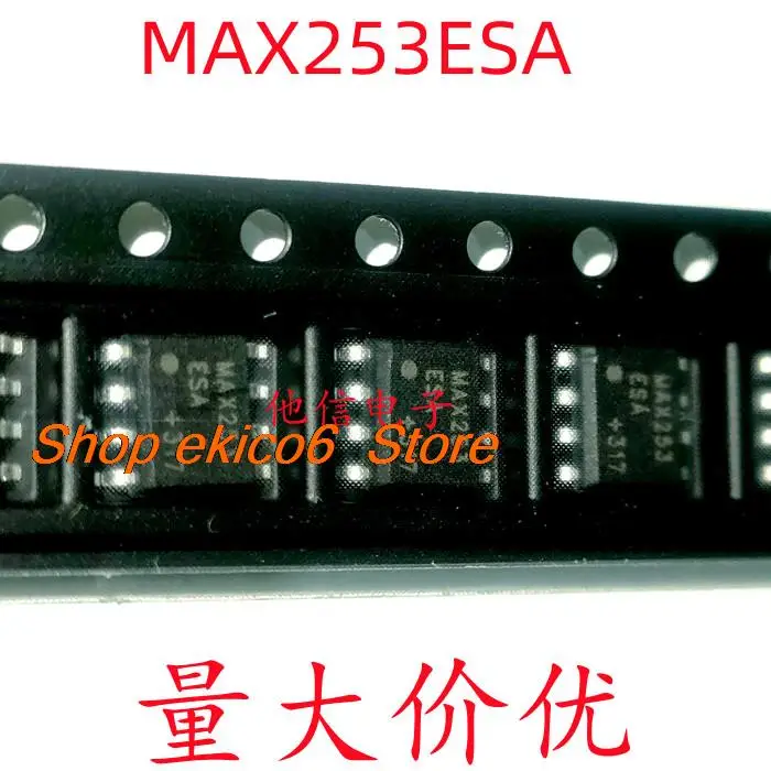 5pieces Original stock MAX253 MAX253CSA MAX253ESA SOP8  IC