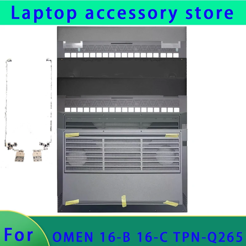 

Suitable for Shadow Elf 7 OMEN 16-B 16-C TPN-Q265 Q267 laptop LCD screen back cover palm rest bottom shell ABCD cover Hinge