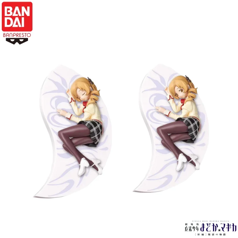 

В наличии 100% оригинальная фигурка Bandai Banpresto Puella Magi Madoka Magica Tomoe Mami, модель куклы, новинка, в штучной упаковке, гараж