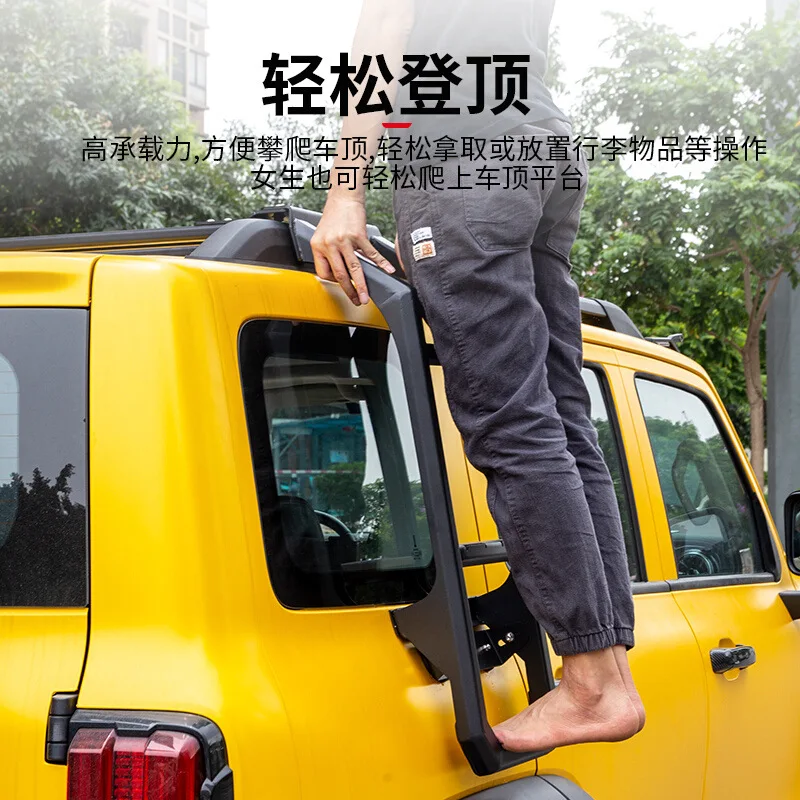 

300 Side Ladder Modification Roof Rack Roof Platform Modification Special Accessories Recessed Luggage Box