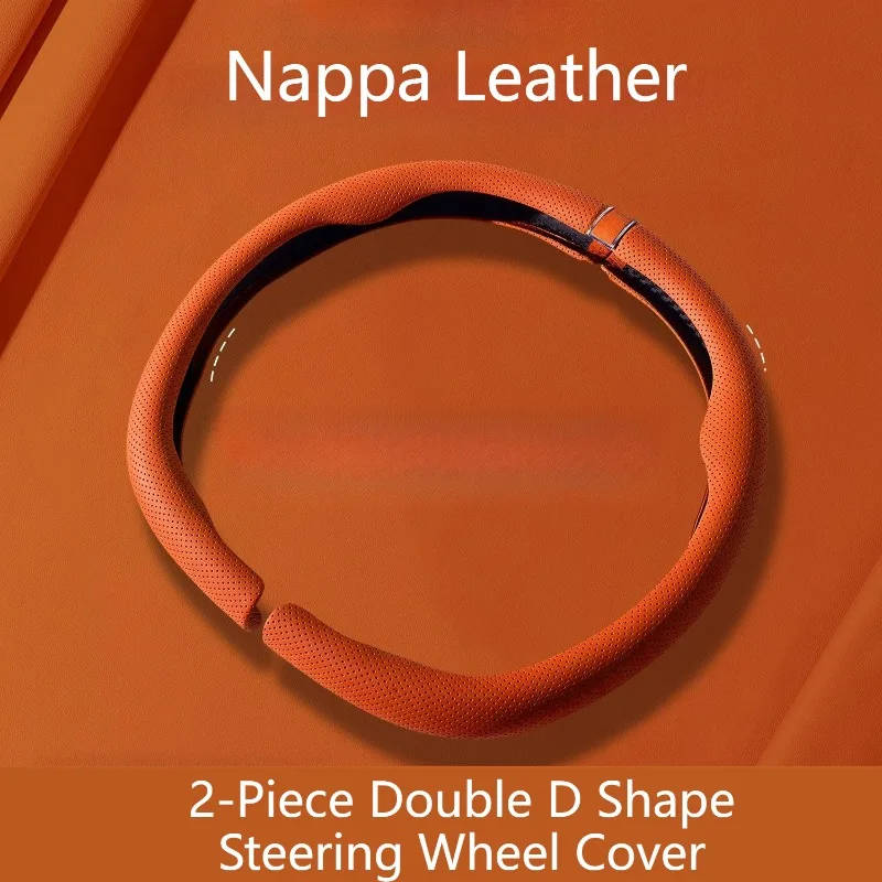 For MG3/MG4 EV/7/ONE/S5 EV Steering Wheel Cover D-shaped Snap-on Ultra Thin Anti Slip Sweat Resistant Interior Mod Accessories
