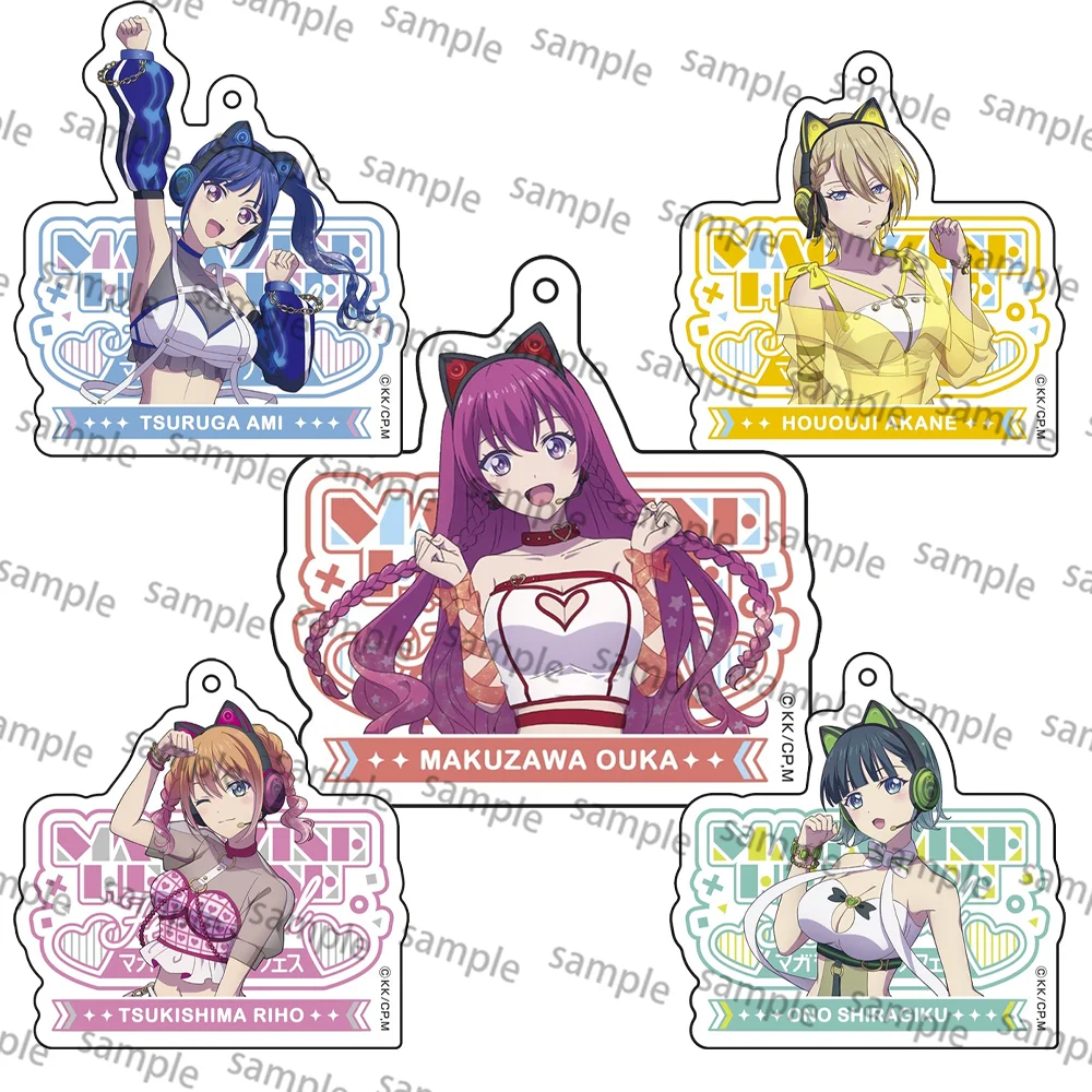 Cute Anime Goddess Cafe Terrace Keychain Women Ono Shiragiku Tsuruga Ami Maid Series Acrylic Key Chain Man Bag Pendant Jewelry