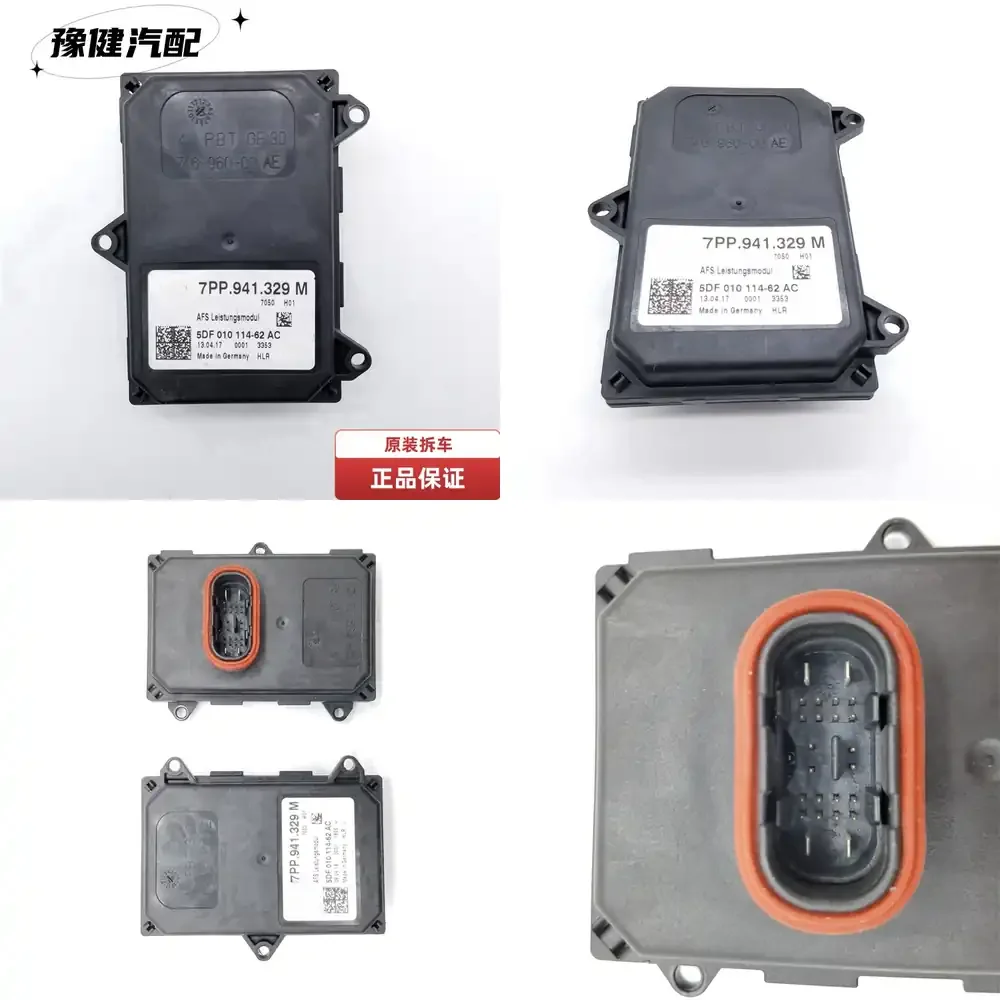 

Б/у модуль управления адаптивными фарами OEM для Audi Q3, A3, Porsche Macan, Panamera 7PP941329M, запчасти для автомобильного освещения, фары