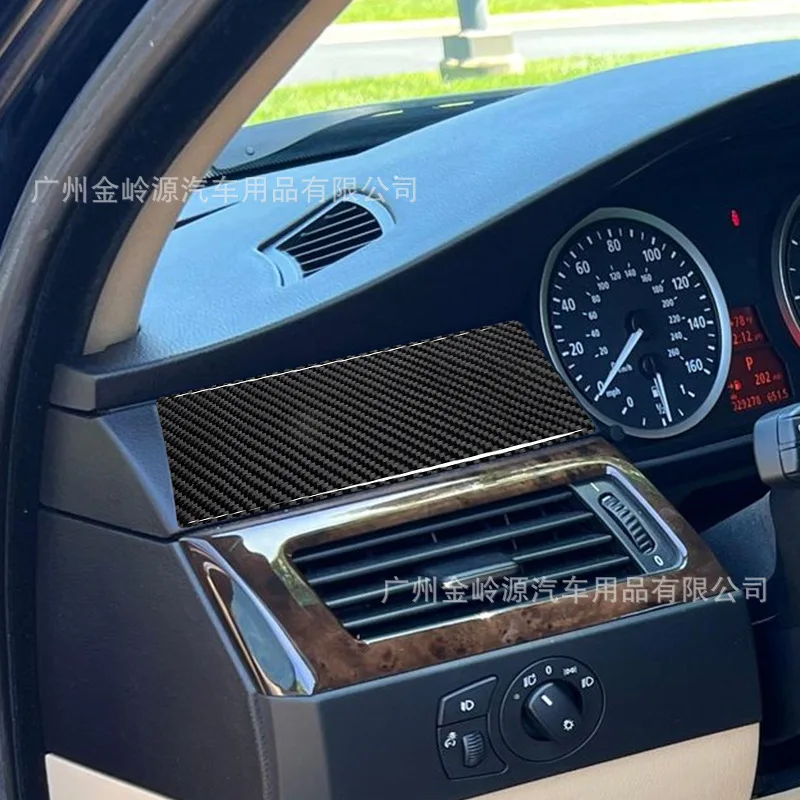 

Suitable for 04-07 BMW 5 Series E60 car interior modified carbon fiber main driver instrument table decoration sticker