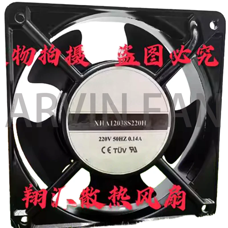 

Совершенно новый вентилятор XHA12038S220H 220 В 50 Гц 0,14 А 12 см