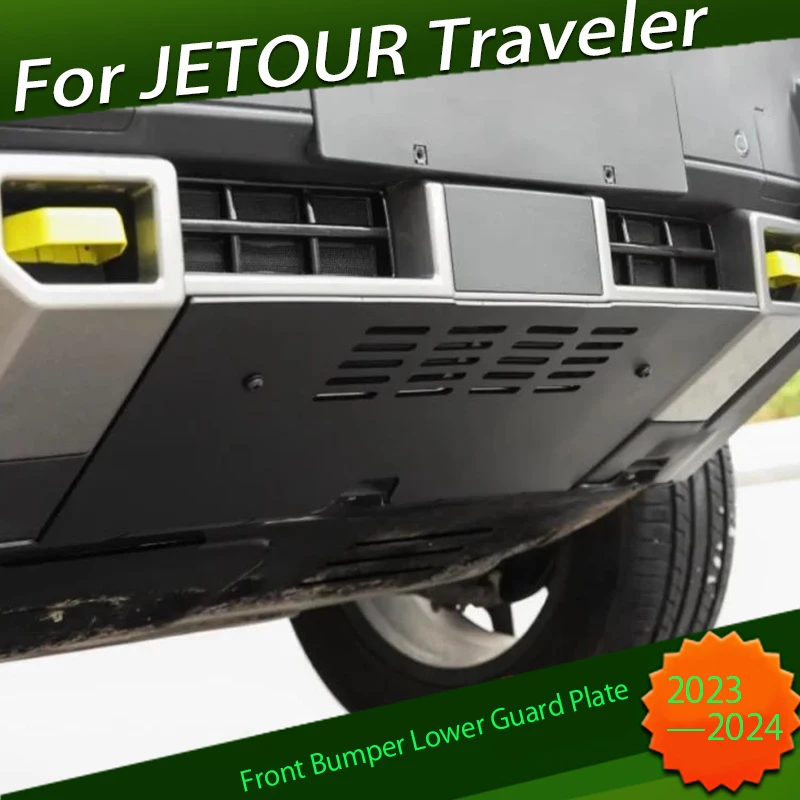 

Car Front Bumper Lower Guard Plate Fit for JETOUR Traveler T2 2023 2024 Condenser Water Tank Guard Plate Car Exterior Parts