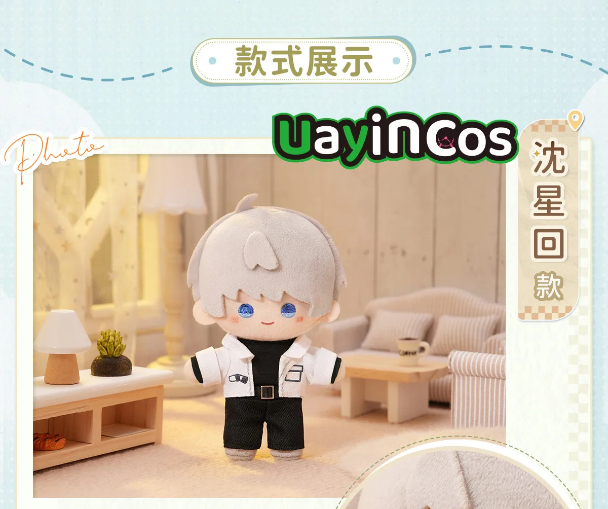 

In Stock Official Love and Deepspace Xavier Caleb Rafayel Zayne Sylus 13cm Stuffed Plushies Doll Clothes Anime Game Toy Kids