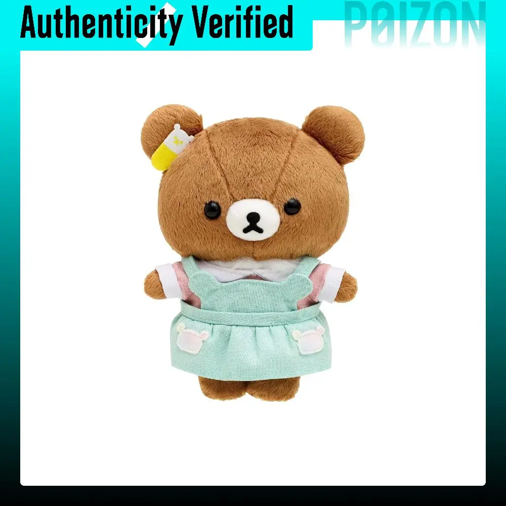 poupees-en-peluche-san-x-rilakkuma-18-cm-de-haut-2e5ed5f45d4dfc9034057f3745f6d