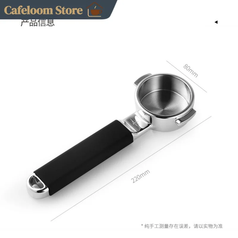 Mhw-3b Yu Series Coffee Portafilter 58mm Integrated Bottomless Handle Stable Extraction For Espresso Coffee Machine