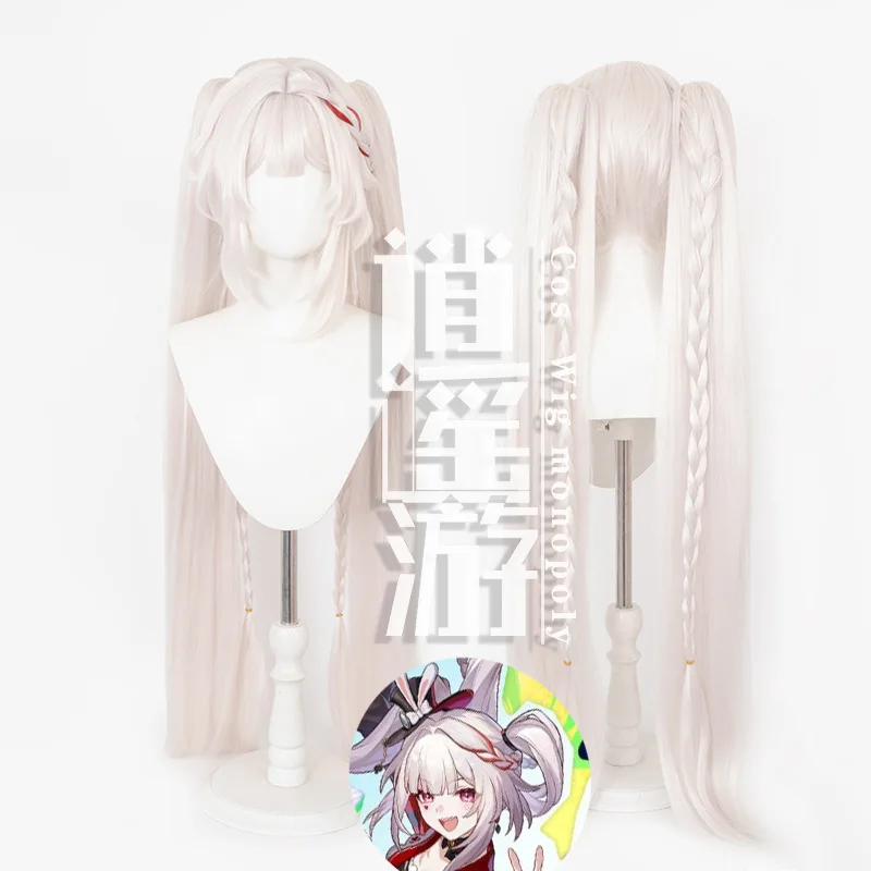 

Sparkle Cosplay Wig Game Honkai Star Rail 100CM Light pink Red Double Ponytail Heat-resistant Synthetic Hair Anime Wigs+wig Cap