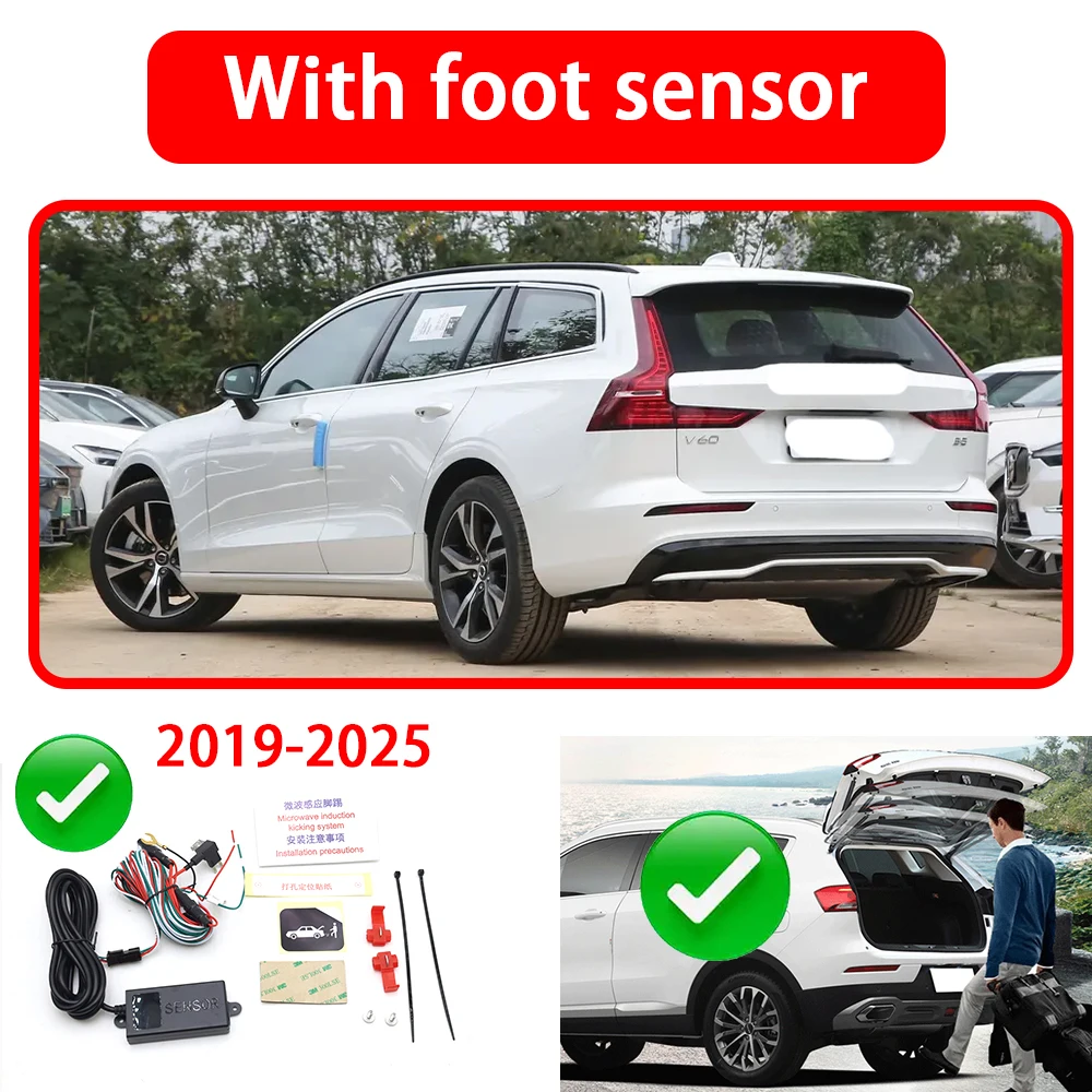 32357571 32296298 31463261 ボルボ V60 2019-2023 電動パワーリフト