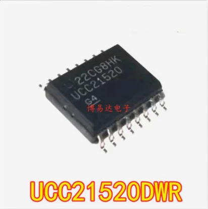 

10PCS UCC21520DWR UCC21520 SOP16