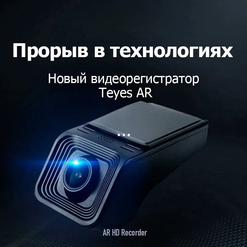 X5 DVR dash cam full 1080p for car DVD player digital video record navigation