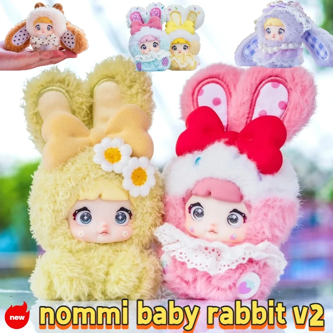 

Новый Nommi baby v2 кролик серии сюрприз виниловая глухая коробка десерт шеф-повар кавайные виниловые куклы кулон девушка загадочные подарки натуральная