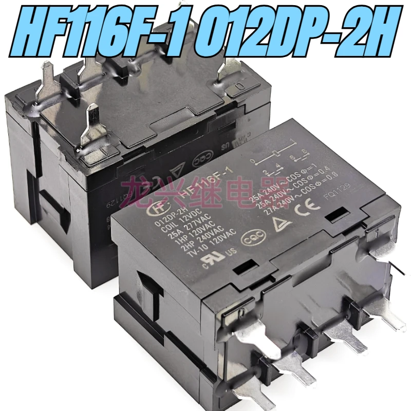New 1Pcs/Lot HF116F…