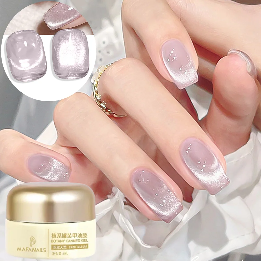 8ml 젤리 누드 핑크 유리 비즈 고양이 마그네틱 젤 네일 폴리쉬 쏙 오프 UV LED 네일 폴리쉬 매니큐어 살롱 홈 DIY 네일 용품