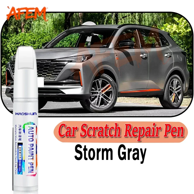 For Changan C55 PLUS/CS55 2025 2024 Automotive Paint Repair Pen Touch-Up Pen Paint Scratch Remover Car Paint Care Accessories