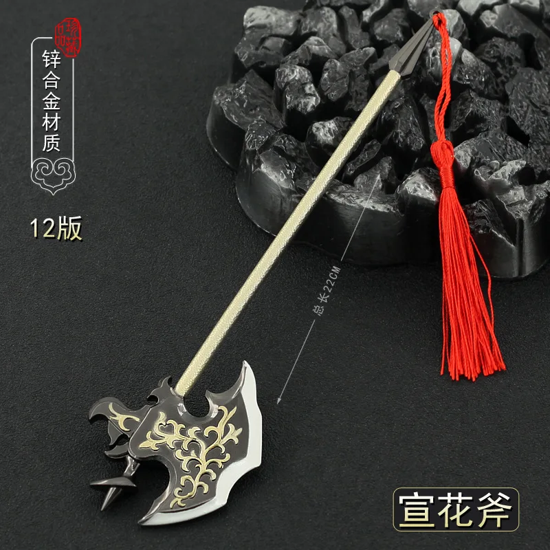 22cm Long Handled Battle Axe Tomahawk Hatchet Ancient Metal Cold Weapon Model Doll Equipment Accessories Replica Miniatures Boys