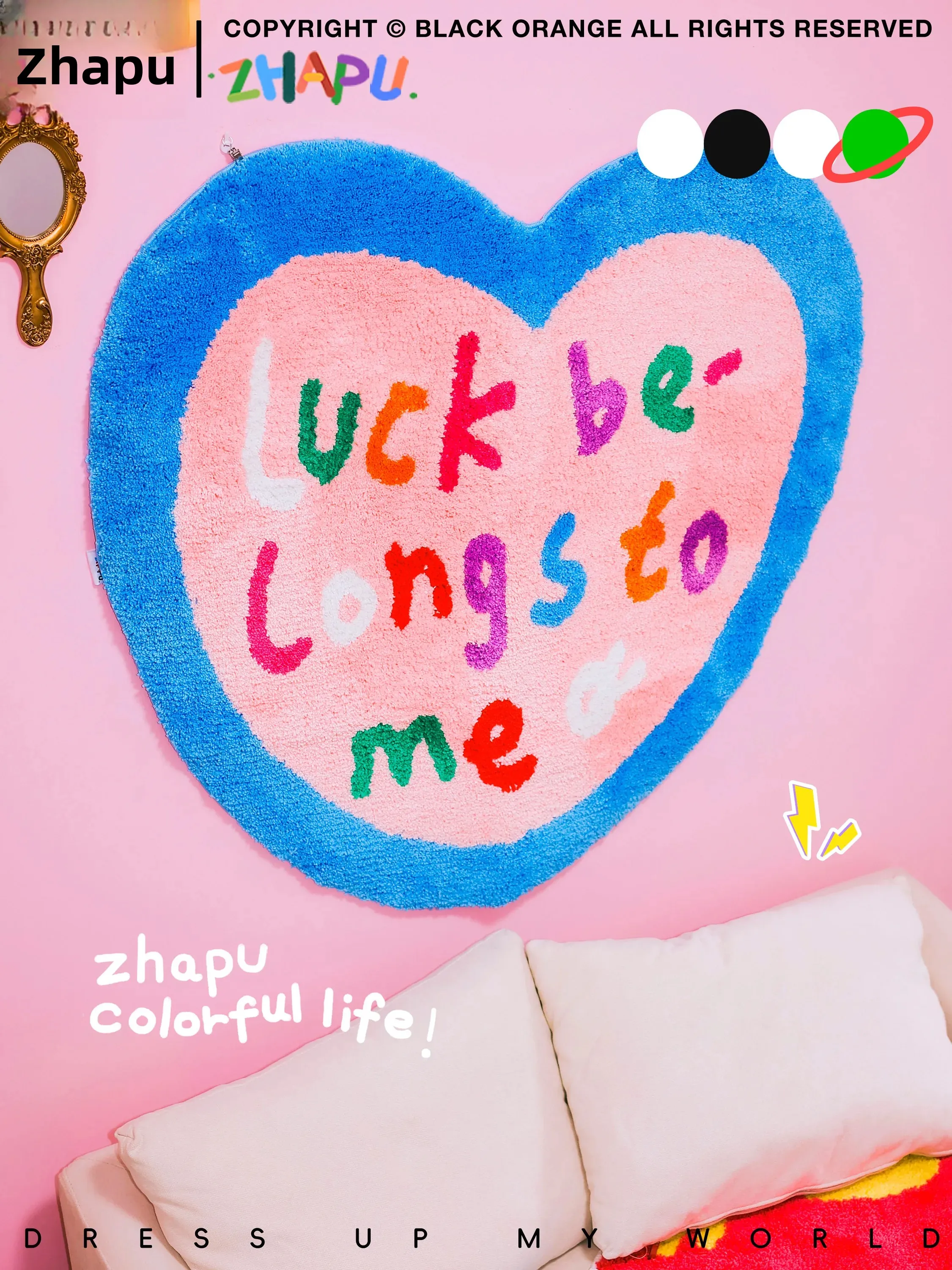 

Original Dopeamine Heart Shaped Anti Slip Children's Rug Bedroom Carpet Reading Area Mat Pink Color Home Textile Floor Mat