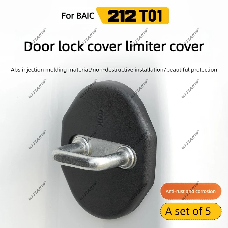 For BAIC 212 T01 Door Lock Cover, ABS Car Door Latch Protector Anti Scratch, Interior Decoration Styling Accessories